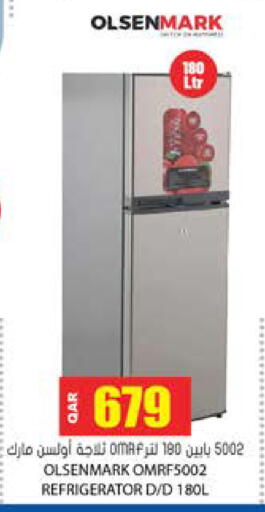 available at Grand Hypermarket in Qatar - Al-Shahaniya