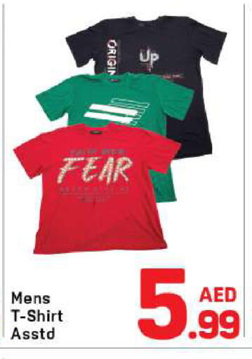available at Day to Day Department Store in UAE - Dubai