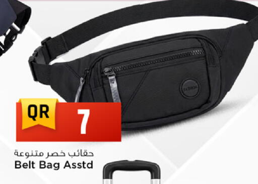 available at مرزا هايبرماركت in قطر - الشمال