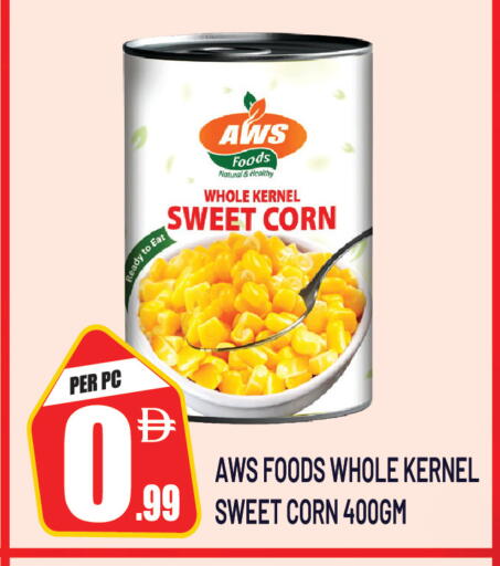 available at دريم لاند in الإمارات العربية المتحدة , الامارات - الشارقة / عجمان