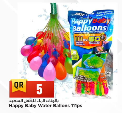 available at Marza Hypermarket in Qatar - Al Rayyan