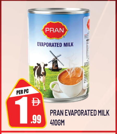 available at دريم لاند in الإمارات العربية المتحدة , الامارات - الشارقة / عجمان