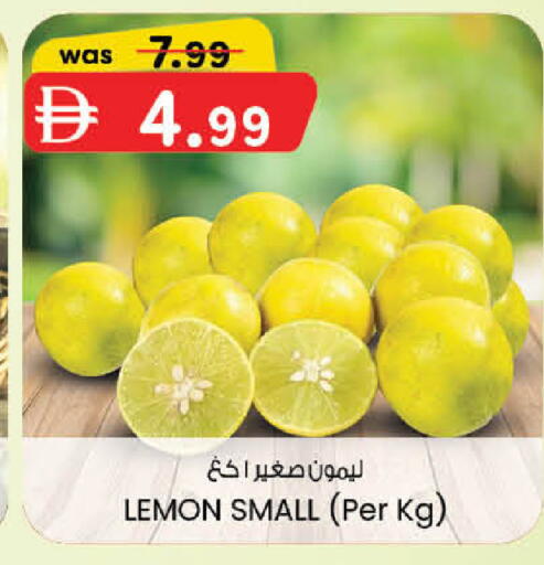 Lemon available at K M Trading  in UAE - Dubai
