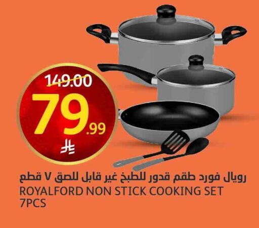 available at AlJazera Shopping Center in KSA, Saudi Arabia, Saudi - Riyadh