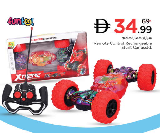 available at نستو هايبرماركت in الإمارات العربية المتحدة , الامارات - ٱلْعَيْن‎