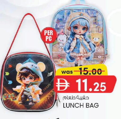 available at K M Trading  in UAE - Fujairah