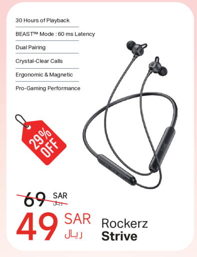 available at LULU Hypermarket in KSA, Saudi Arabia, Saudi - Medina