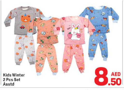 available at Day to Day Department Store in UAE - Dubai