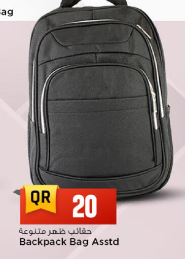 available at Marza Hypermarket in Qatar - Al Rayyan