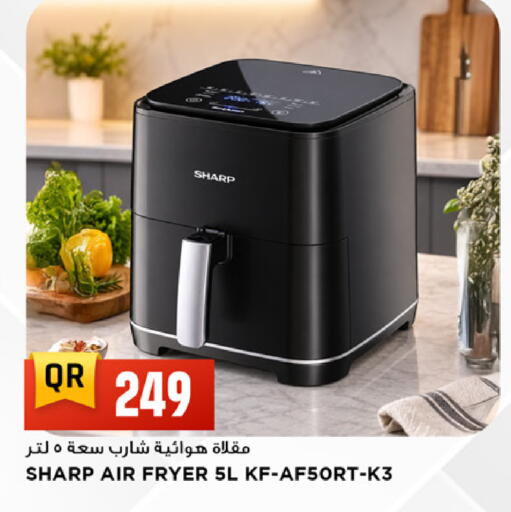 available at Marza Hypermarket in Qatar - Al Rayyan