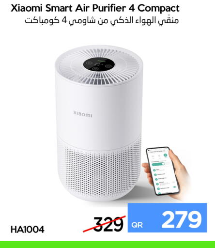 available at آي كونكت in قطر - الوكرة