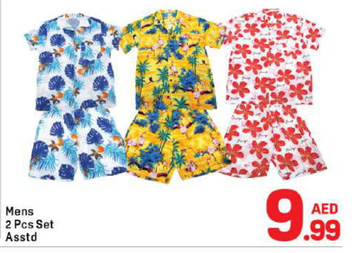 available at Day to Day Department Store in UAE - Dubai