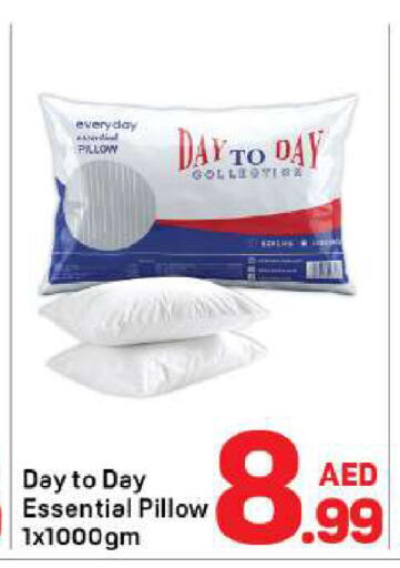 available at دي تو دي in الإمارات العربية المتحدة , الامارات - دبي