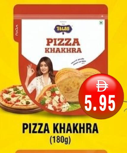 available at Patel Fresh Supermarket in UAE - Dubai