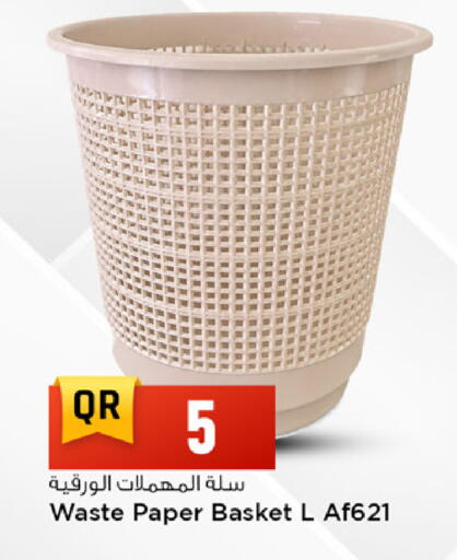 available at Marza Hypermarket in Qatar - Al Rayyan
