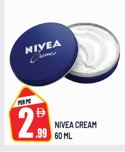 available at دريم لاند in الإمارات العربية المتحدة , الامارات - الشارقة / عجمان