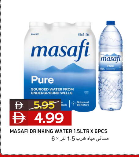 available at Select Market in UAE - Abu Dhabi
