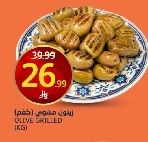available at أسواق الجزيرة in مملكة العربية السعودية, السعودية, سعودية - الرياض