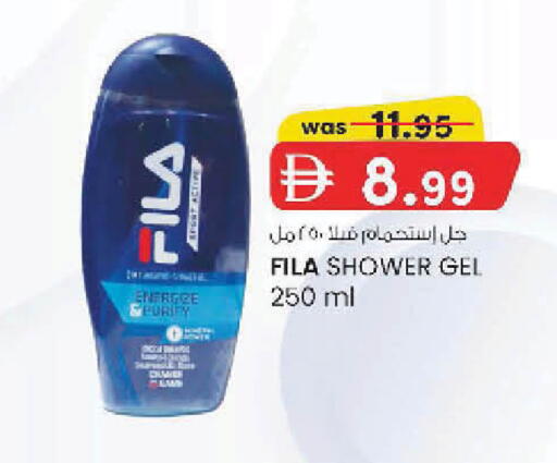 available at ك. الم. للتجارة in الإمارات العربية المتحدة , الامارات - دبي
