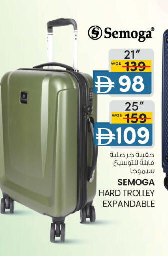 available at Al Safa in UAE - Abu Dhabi