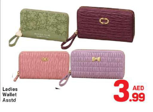 available at Day to Day Department Store in UAE - Dubai
