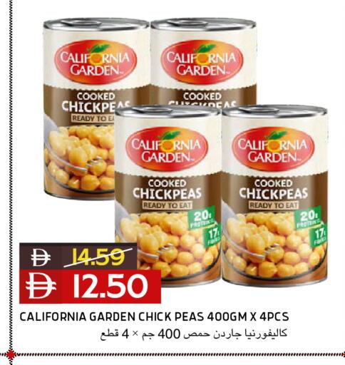 Peas available at Select Market in UAE - Abu Dhabi