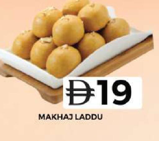 available at جراند هايبر ماركت in الإمارات العربية المتحدة , الامارات - دبي