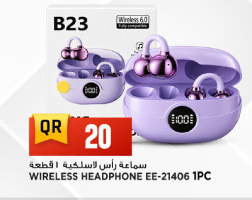 available at Marza Hypermarket in Qatar - Al Rayyan