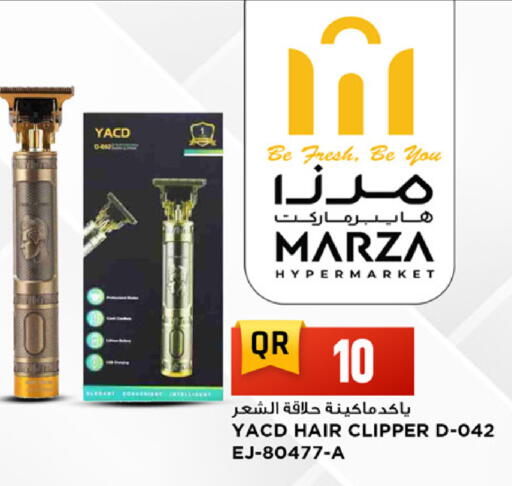 available at Marza Hypermarket in Qatar - Al Rayyan