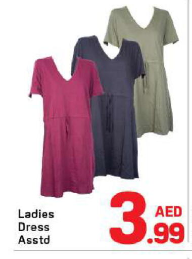 available at Day to Day Department Store in UAE - Dubai