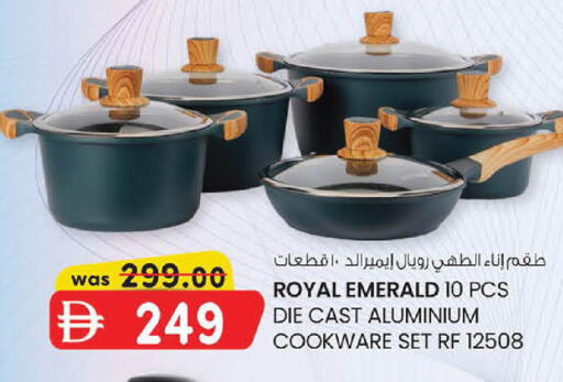 available at Al Safa in UAE - Abu Dhabi