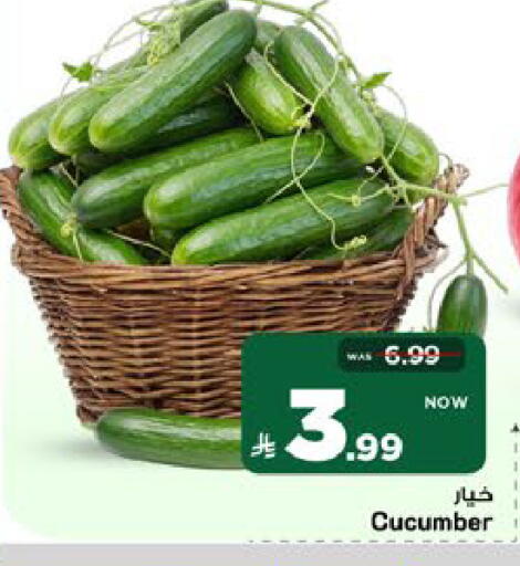 Cucumber available at Mark & Save in KSA, Saudi Arabia, Saudi - Riyadh