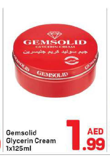 available at Day to Day Department Store in UAE - Dubai