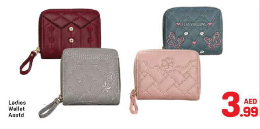 available at Day to Day Department Store in UAE - Dubai