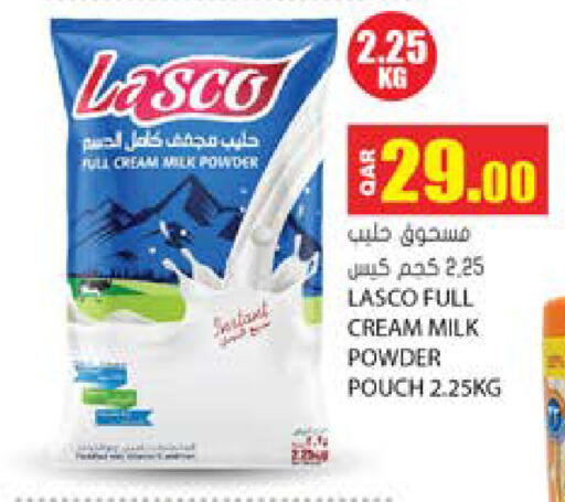 available at جراند هايبرماركت in قطر - الدوحة