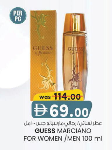 available at K M Trading  in UAE - Fujairah