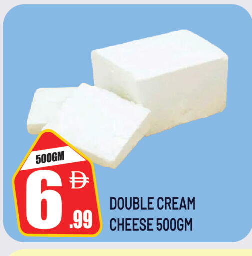 available at دريم لاند in الإمارات العربية المتحدة , الامارات - الشارقة / عجمان