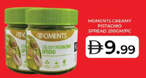 available at Grand Hyper Market in UAE - Dubai