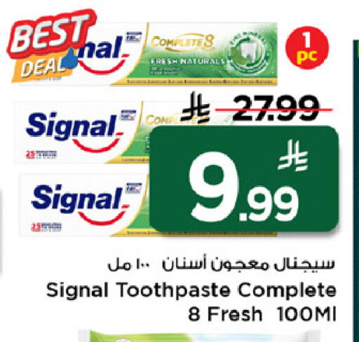 available at Mark & Save in KSA, Saudi Arabia, Saudi - Al Khobar