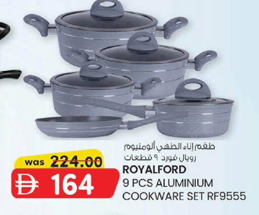 available at Safa Express Supermarket in UAE - Abu Dhabi