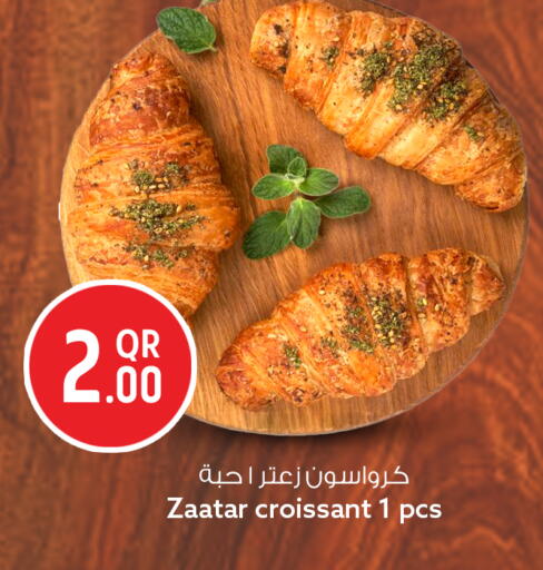 available at Safari Hypermarket in Qatar - Al-Shahaniya