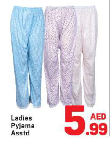 available at Day to Day Department Store in UAE - Dubai