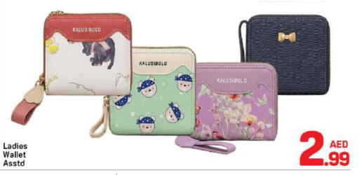 available at Day to Day Department Store in UAE - Dubai