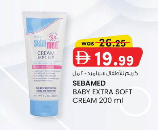 available at Al Safa in UAE - Abu Dhabi