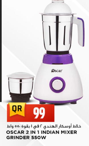 available at Marza Hypermarket in Qatar - Al Rayyan