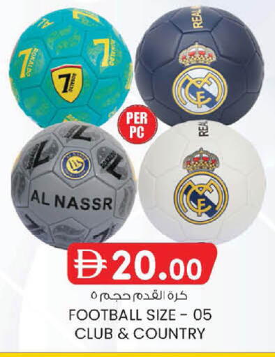 available at Al Safa in UAE - Abu Dhabi