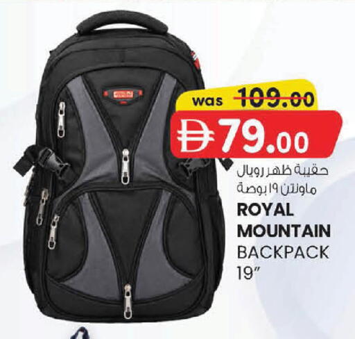 available at K M Trading  in UAE - Fujairah
