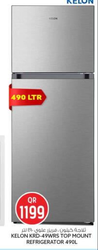 available at Safari Hypermarket in Qatar - Al-Shahaniya