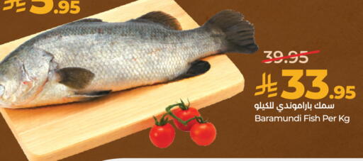 available at LULU Hypermarket in KSA, Saudi Arabia, Saudi - Al-Kharj