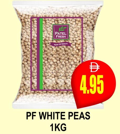 Peas available at Patel Fresh Supermarket in UAE - Dubai